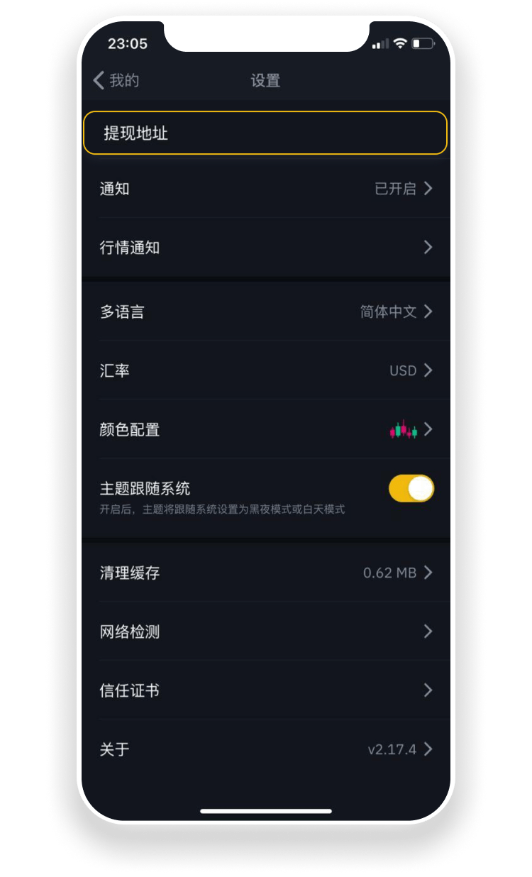 1693746810126463.png c_02.e517052.png